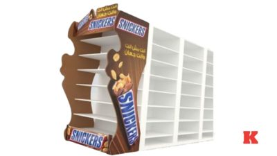 Forex (Dekota) Gondol Stand